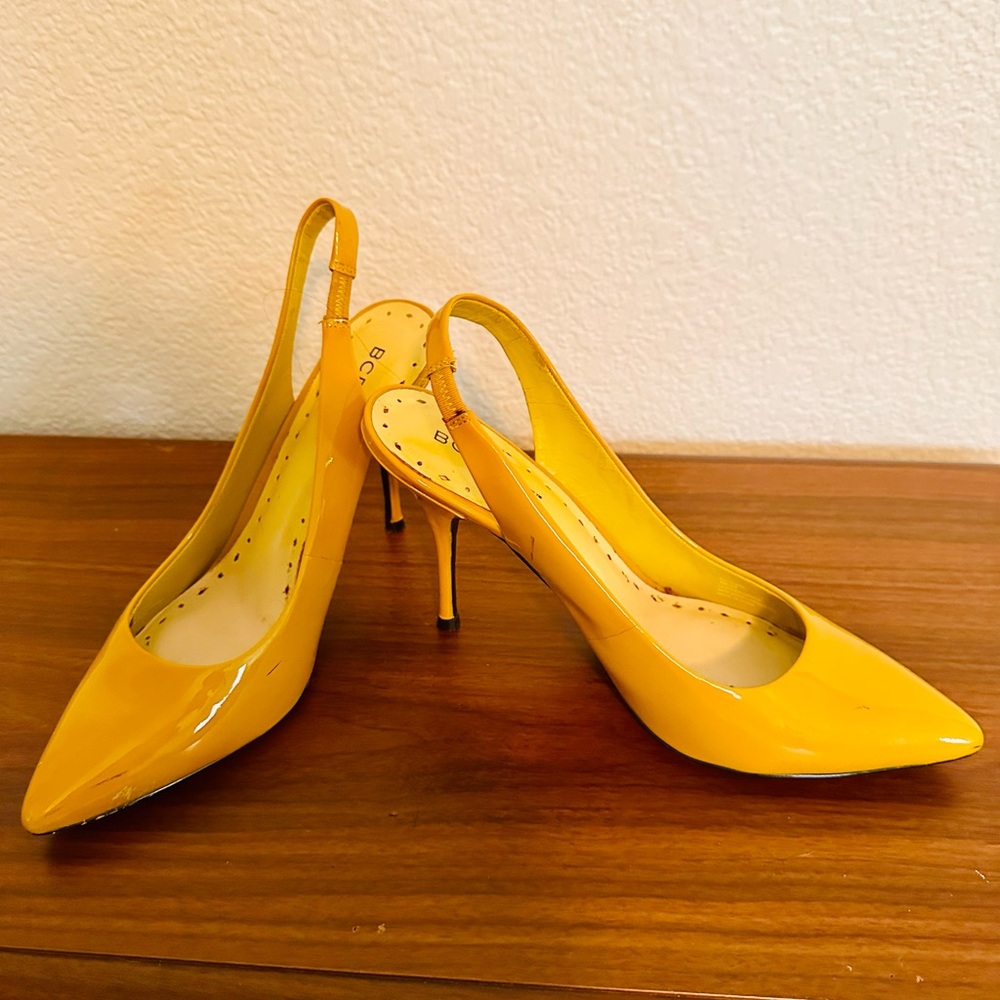 BCBGirls Bright Yellow Slingback Heels